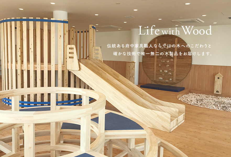 ふるさと納税 木製ブランコ　椅子単品 奈良県上北山村 - 1